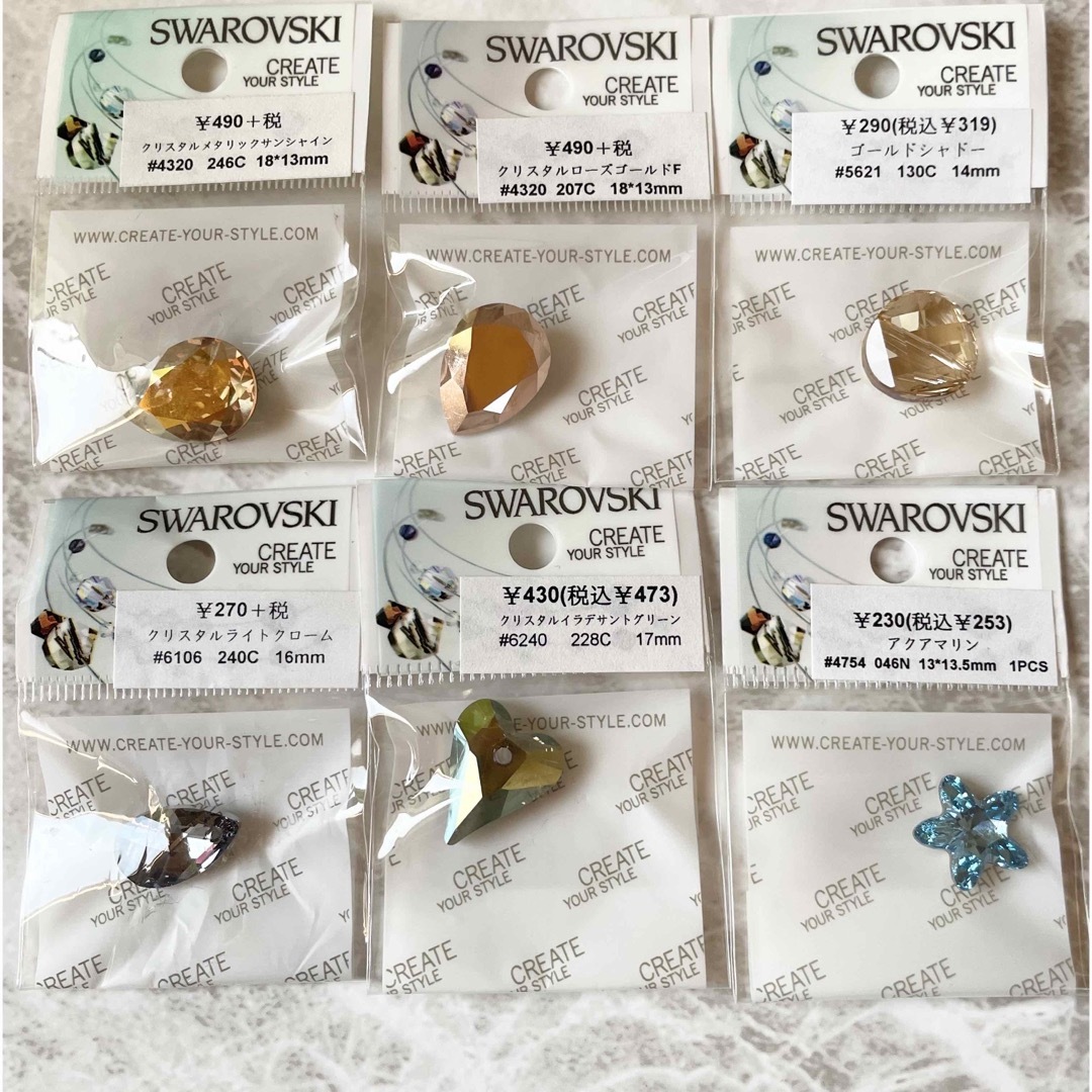 SWAROVSKI/スワロフスキー クリスタルガラス ウィズユー ハートベア