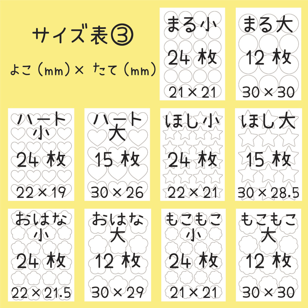 〜くまにゃんさま専用ページ〜