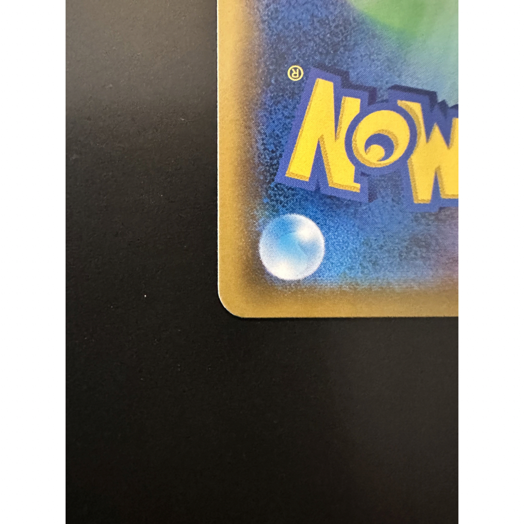 ピカチュウ vmax HR エンタメ/ホビーのトレーディングカード(シングルカード)の商品写真