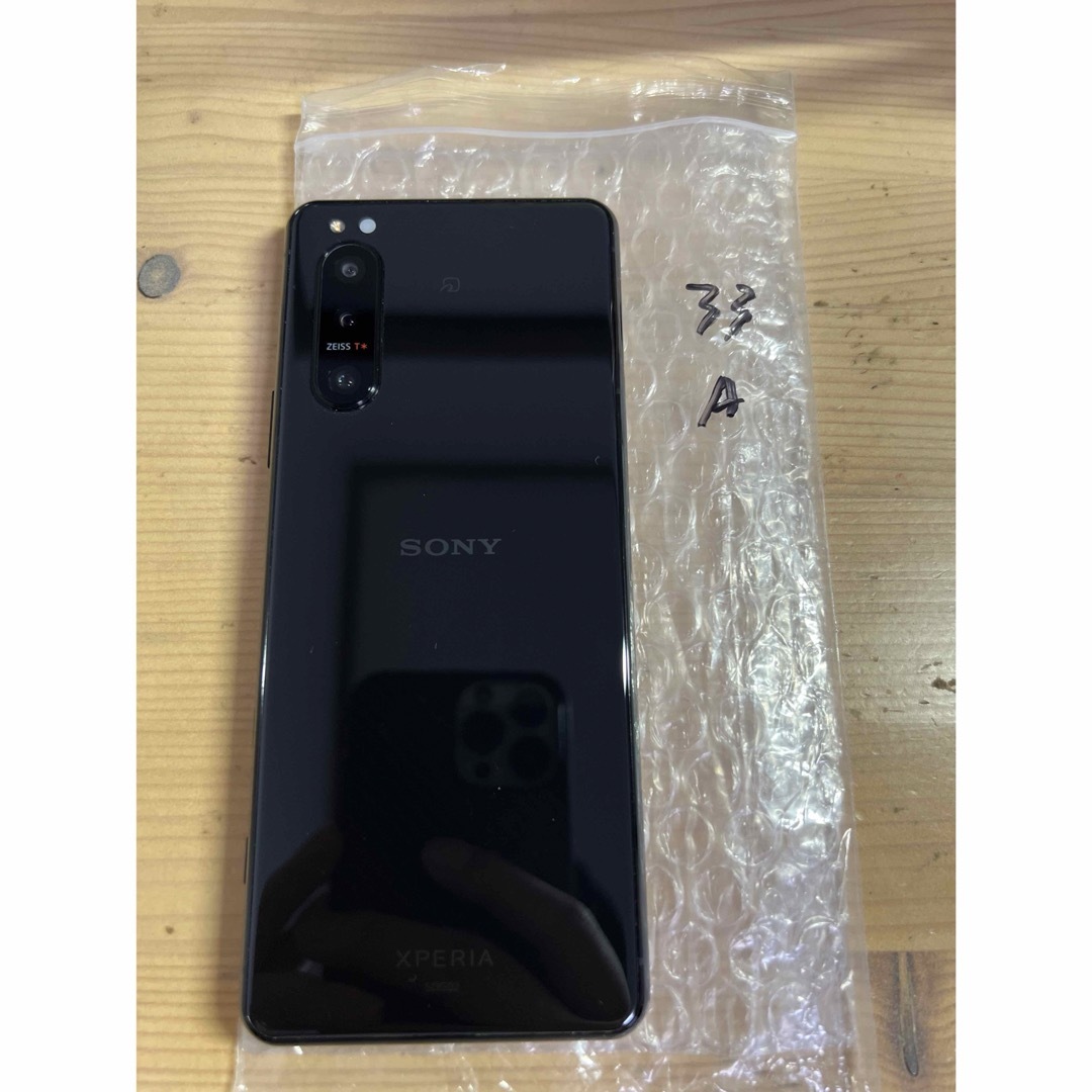 Xperia 5ii 128Gb SIMフリー スマホ/家電/カメラのスマートフォン/携帯電話(携帯電話本体)の商品写真