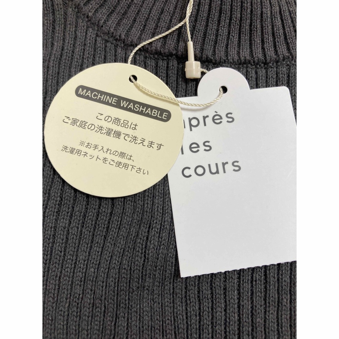 apres les cours(アプレレクール)のアプレレクール　トップス　120㎝　新品 キッズ/ベビー/マタニティのキッズ服女の子用(90cm~)(Tシャツ/カットソー)の商品写真