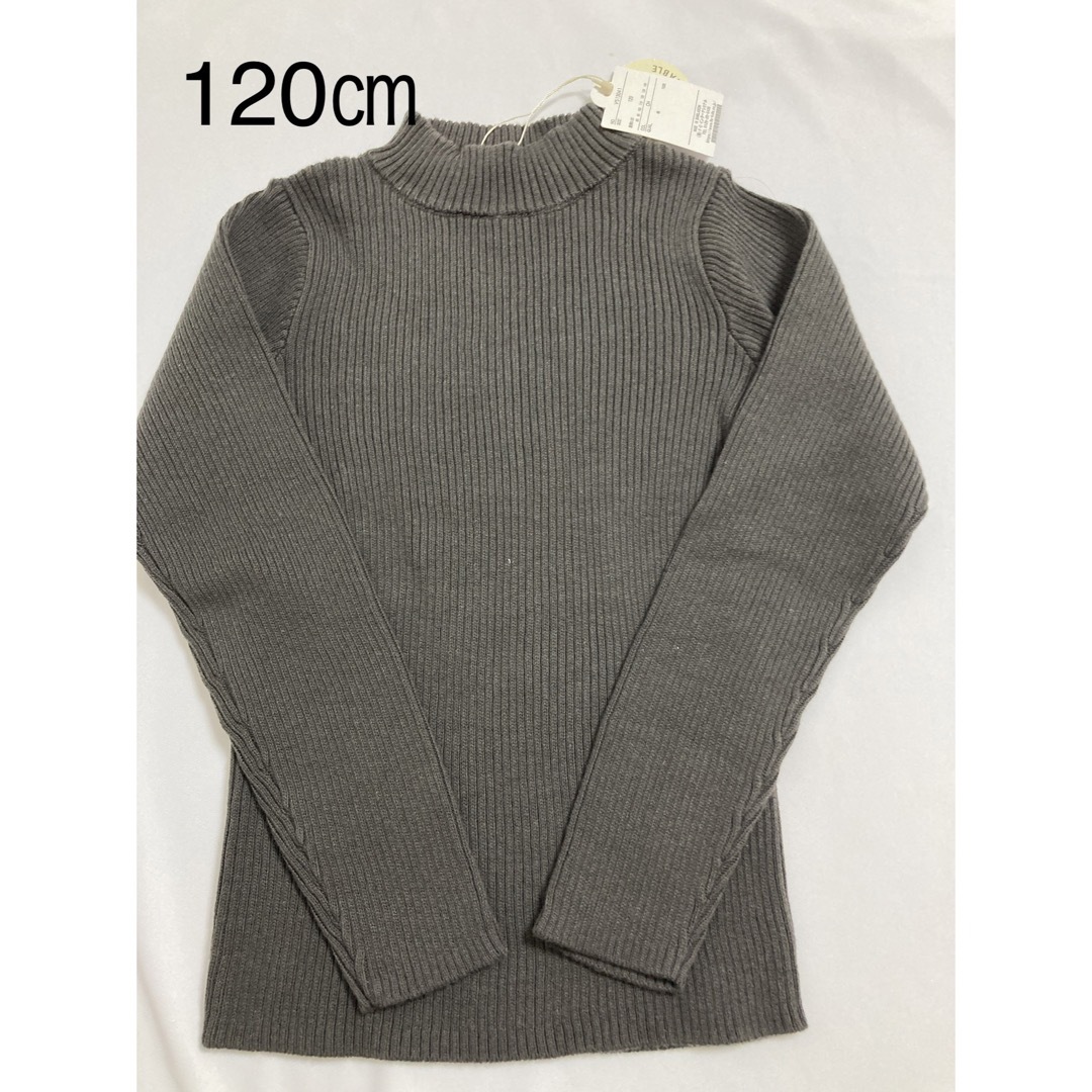 apres les cours(アプレレクール)のアプレレクール　トップス　120㎝　新品 キッズ/ベビー/マタニティのキッズ服女の子用(90cm~)(Tシャツ/カットソー)の商品写真