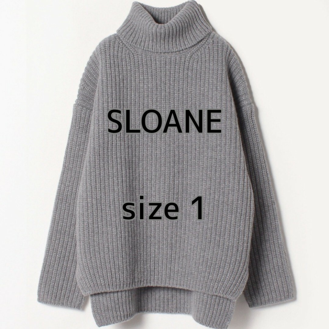 【美品】SLOANE タートルネック ニット 1 グレー ANAYI