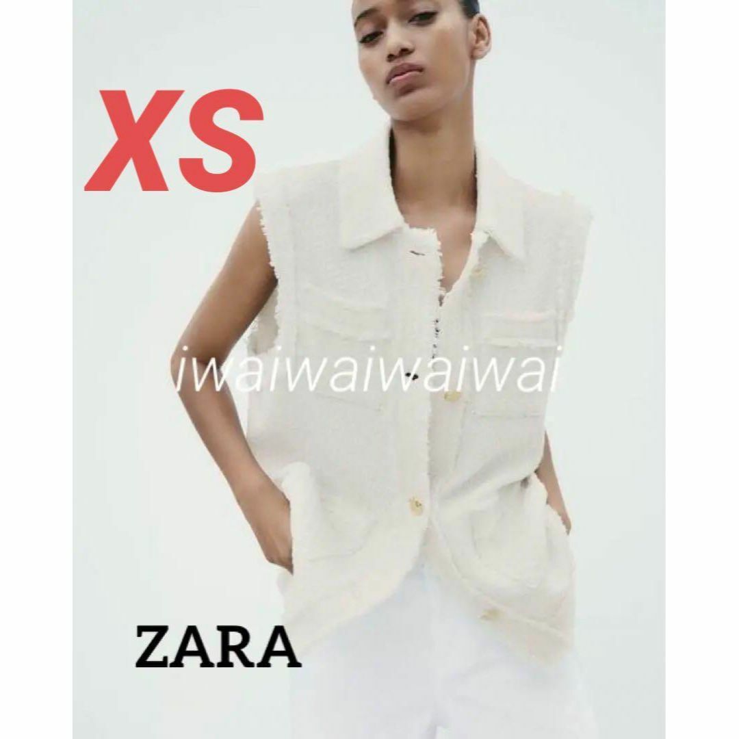 ZARA ジレ ツィード XS