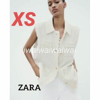 新品 ZARA XS バーズアイ フリンジトリム ツイード ベスト