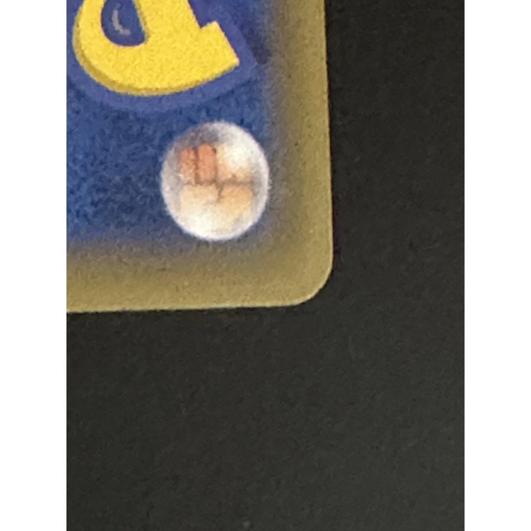 リザードン GX ssr 色違い 極美品 エンタメ/ホビーのトレーディングカード(シングルカード)の商品写真