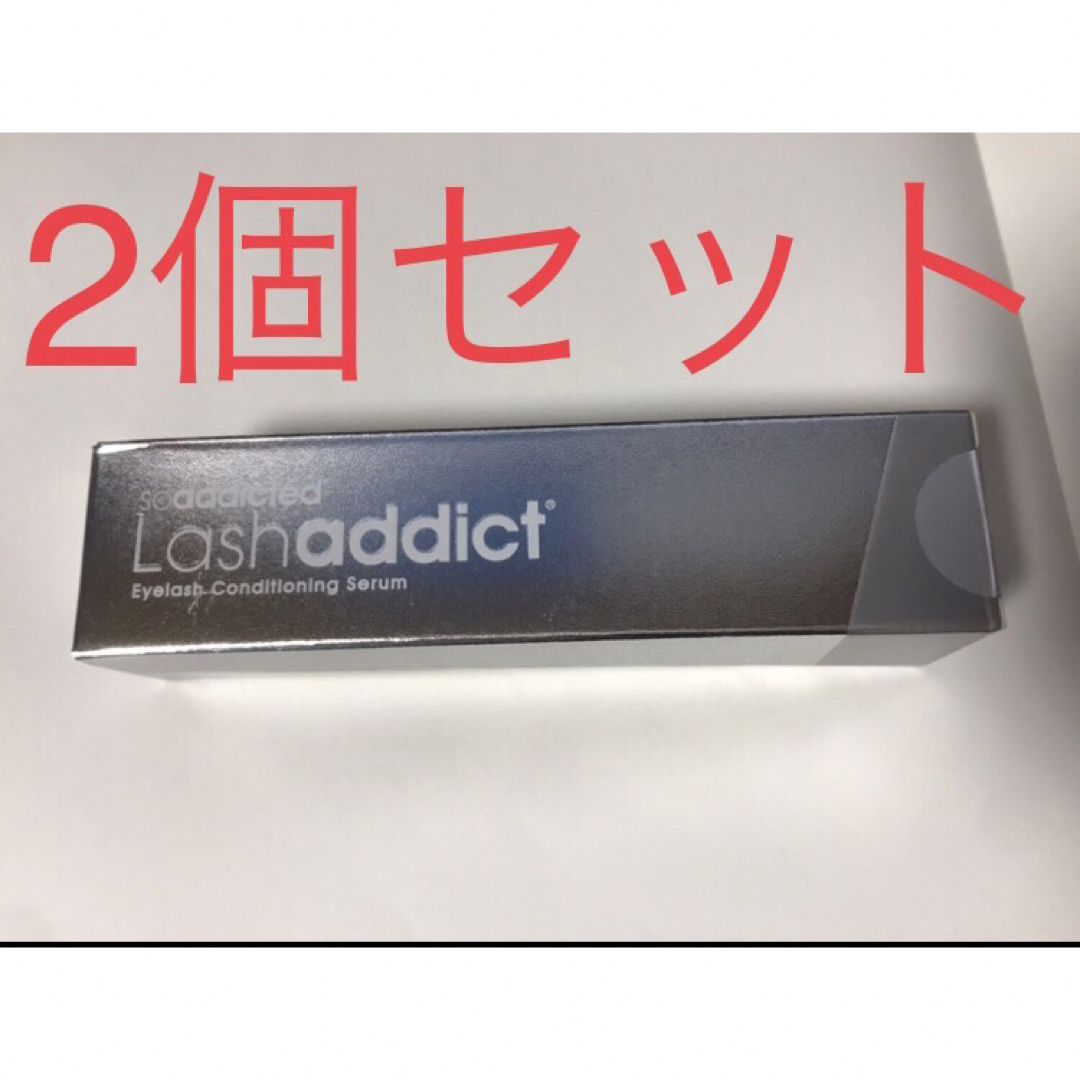 Lashaddict 2個セット