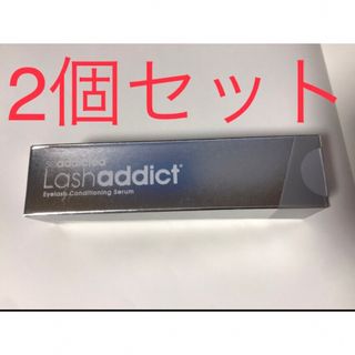 Lashaddict 2個セット(その他)