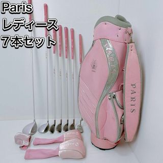 パリス クラブの通販 点   のスポーツ/アウトドアを買うならラクマ