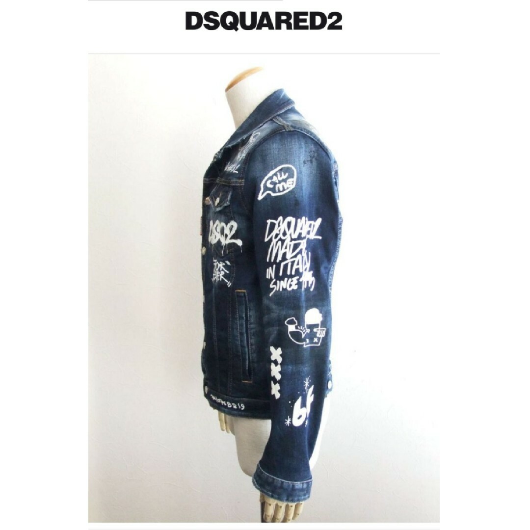 DSQUARED2(ディースクエアード)のDSQUARED2   2022年春夏モデル。まだ新しいモデルなので希少です。 メンズのジャケット/アウター(Gジャン/デニムジャケット)の商品写真