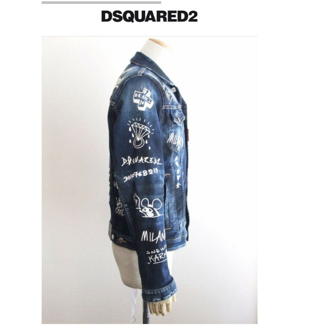 DSQUARED2(ディースクエアード)のDSQUARED2   2022年春夏モデル。まだ新しいモデルなので希少です。 メンズのジャケット/アウター(Gジャン/デニムジャケット)の商品写真