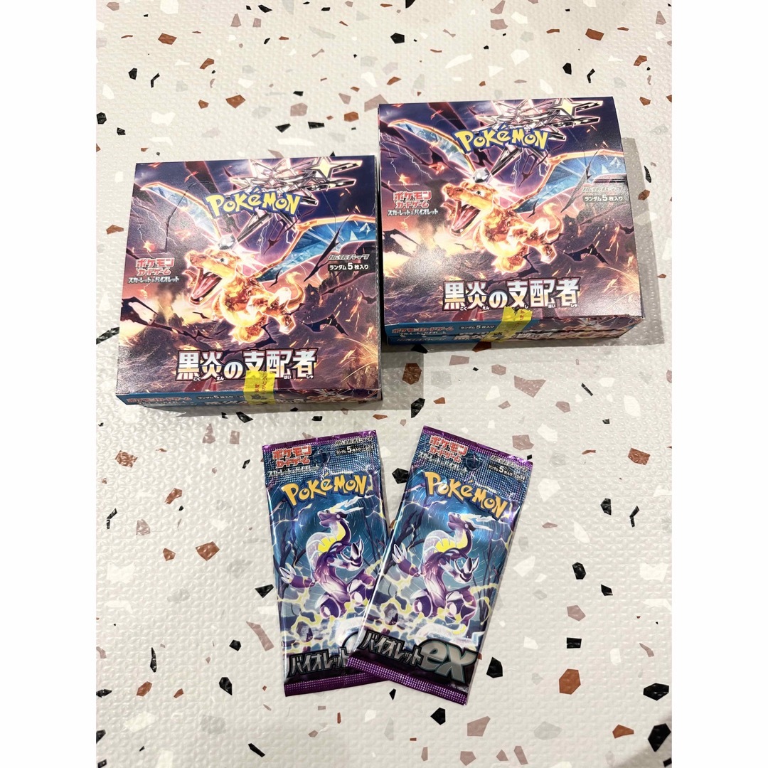 新品 ポケモンカード 黒炎の支配者 2BOX&おまけ付き-