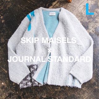 ジャーナルスタンダード(JOURNAL STANDARD)の【未】SKIP MAISELS×JS　BLUSHED V/N 1B カーディガン(カーディガン)