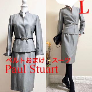 Paul Stuart - 美品 Paul Stuart 襟付き カシュクールワンピース ...