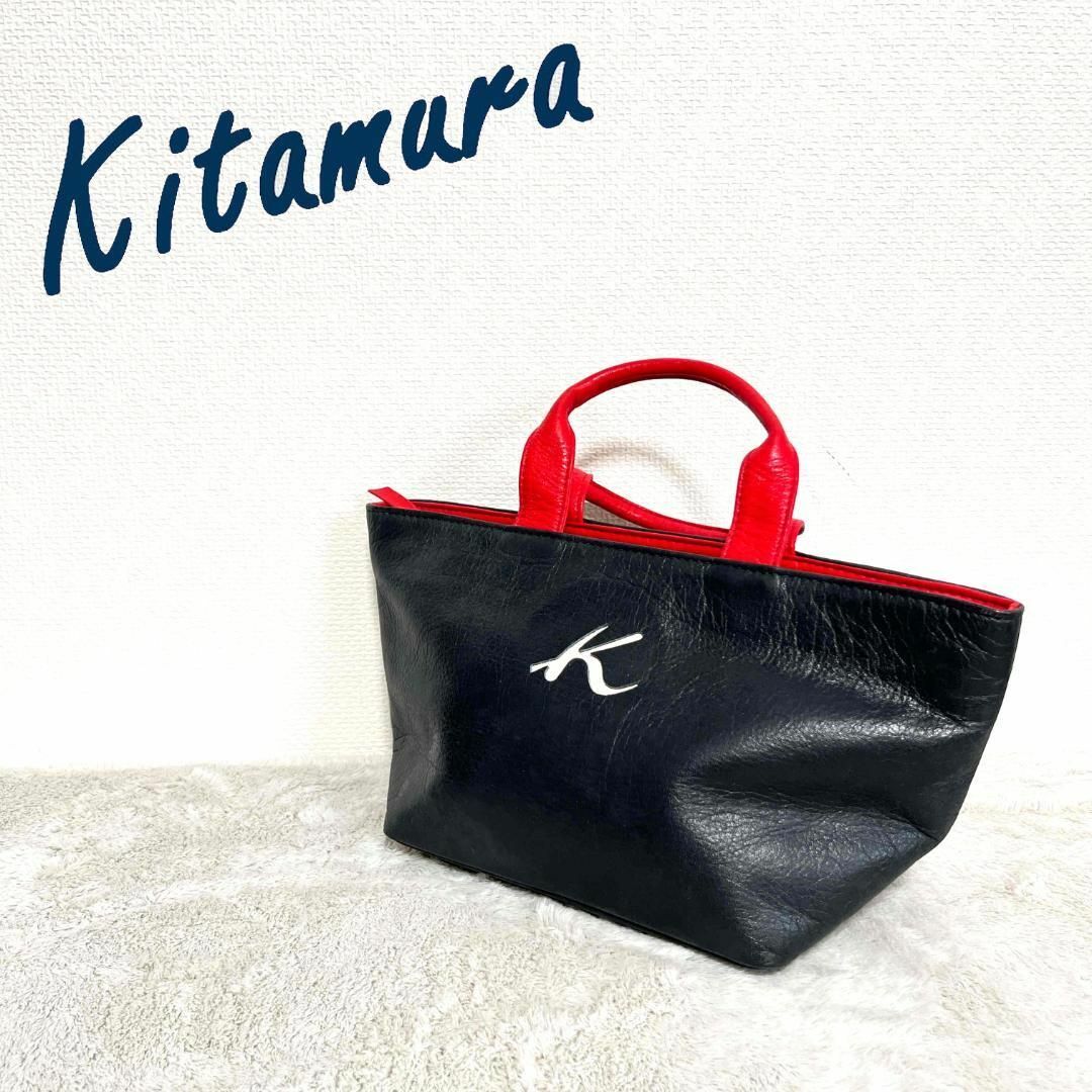 Kitamura キタムラ トートバッグ 紺 - トートバッグ