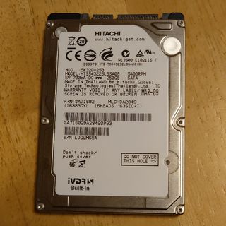 ヒタチ(日立)の日立 Wooo内臓 iVDR-S 250GB HDD(テレビ)