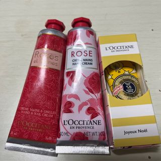 ロクシタンの通販 90,000点以上 | L'OCCITANEを買うならラクマ
