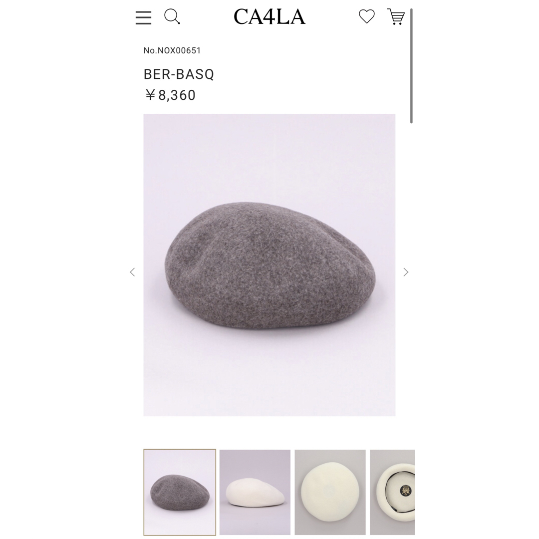 CA4LA(カシラ)のBER-BASQ ベレー帽　カシラ　CA4LA ウール　グレー レディースの帽子(ハンチング/ベレー帽)の商品写真