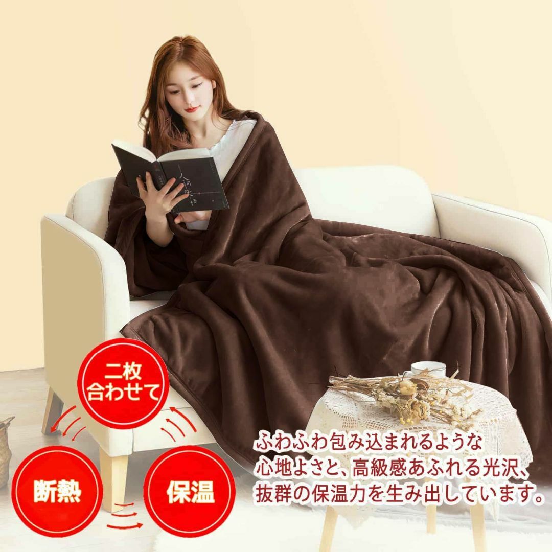【色: グレー】【おしゃれ・あったか毛布】毛布 シングル 冬 ふわふわ ブランケ