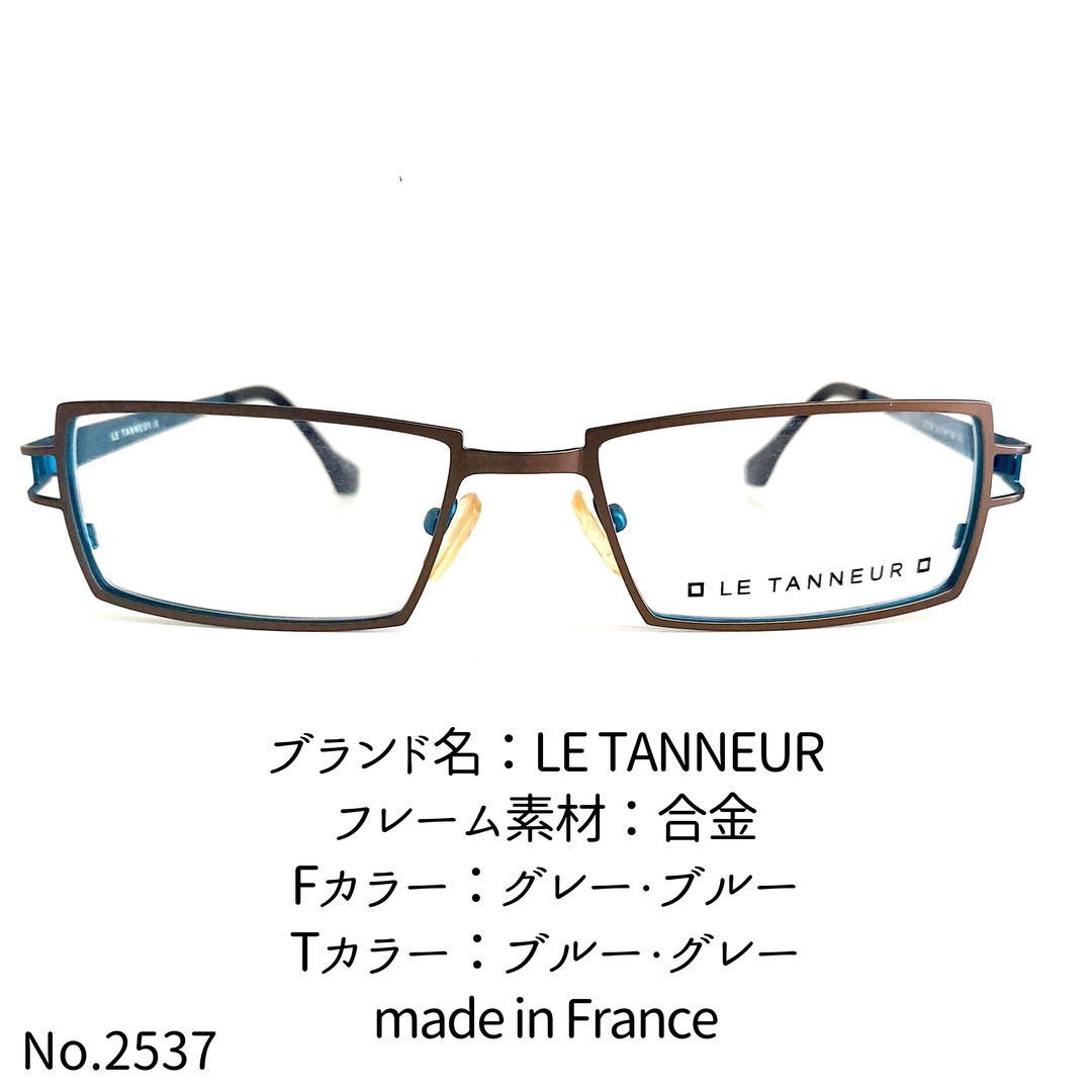 No.2537-メガネ　LE TANNEUR【フレームのみ価格】フレーム品番LE128