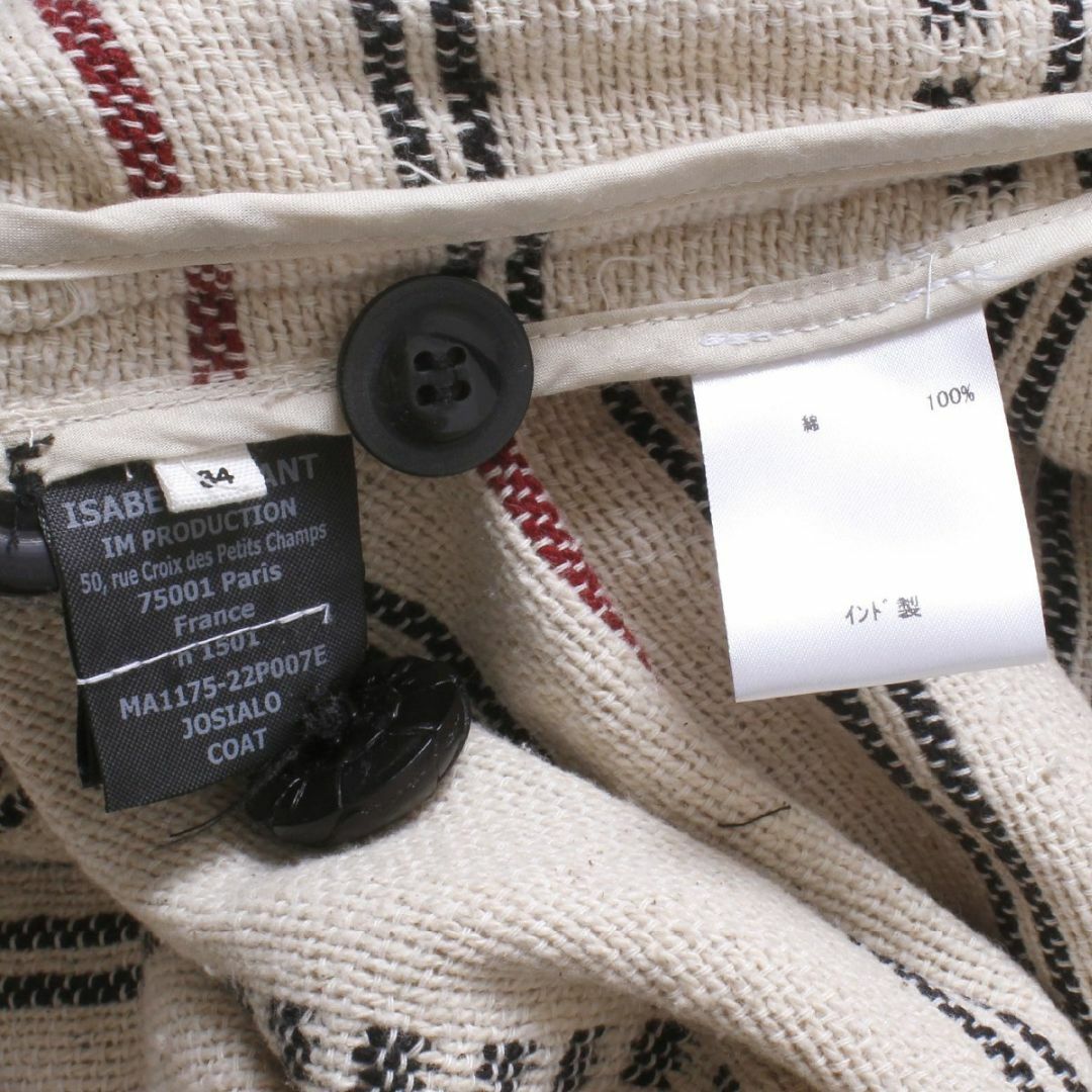 Isabel Marant(イザベルマラン)の新品 ISABEL MARANT ETOILE JOSIALO コート 34 レディースのジャケット/アウター(その他)の商品写真