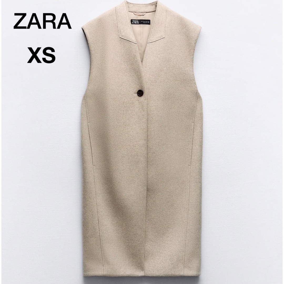 【ZARA】ロングソフトベスト　XS