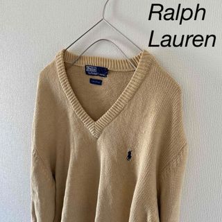 ポロラルフローレン(POLO RALPH LAUREN)のRalphLaurenラルフローレンニットセーターメンズ長袖MLベージュY2K(ニット/セーター)