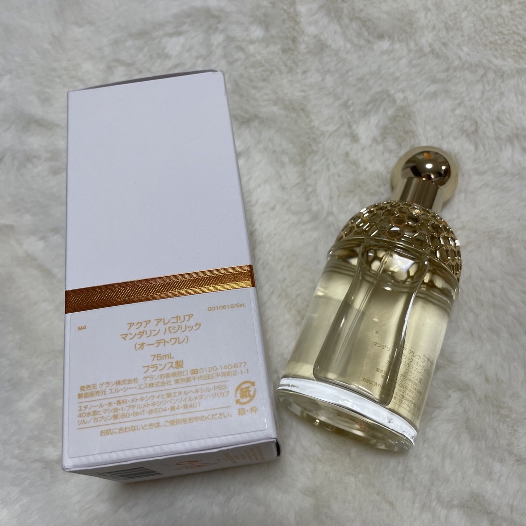 GUERLAIN(ゲラン)のゲラン アクアアレゴリア マンダリンバジリック 75ml コスメ/美容の香水(香水(女性用))の商品写真