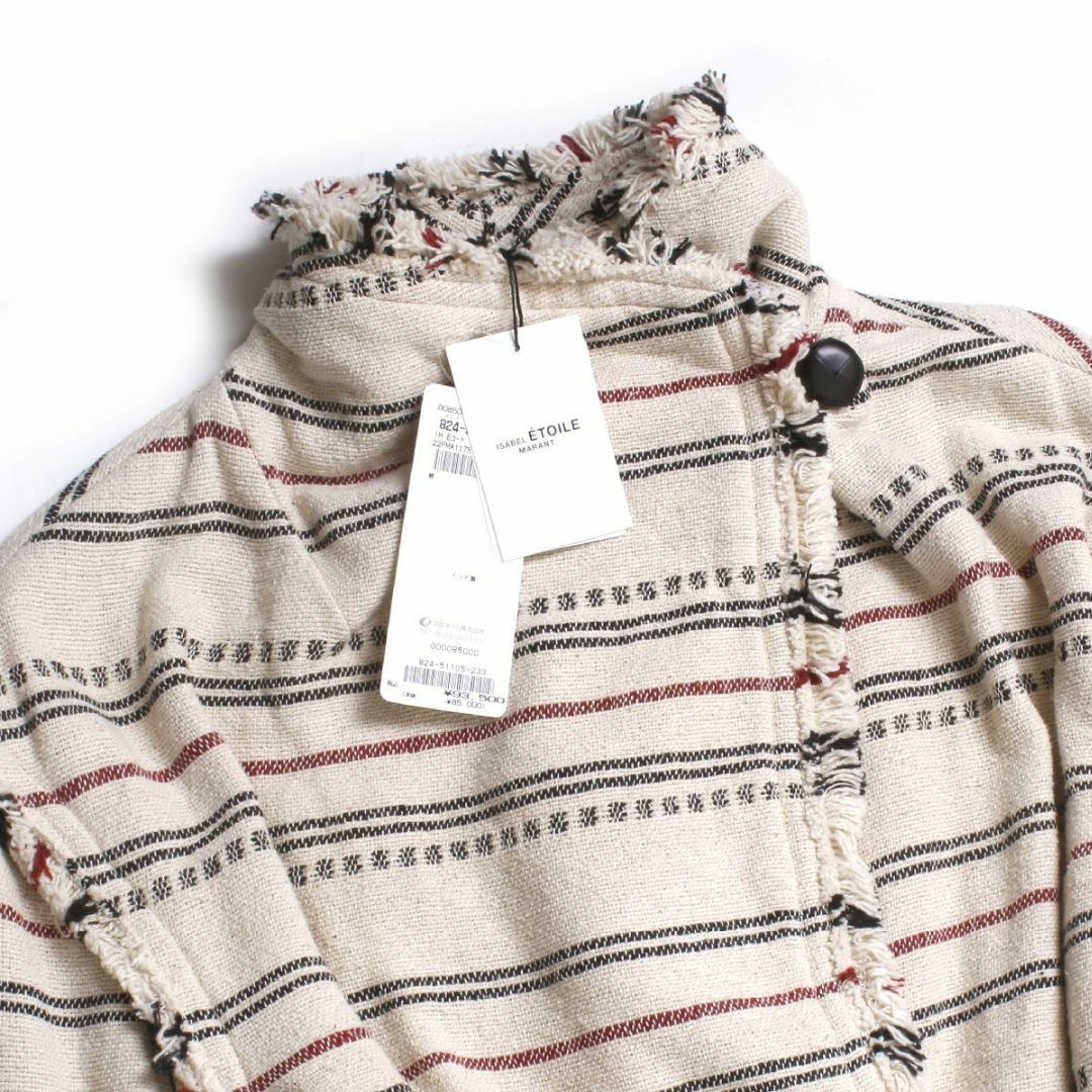 Isabel Marant(イザベルマラン)の新品 ISABEL MARANT ETOILE JOSIALO コート 36 レディースのジャケット/アウター(その他)の商品写真