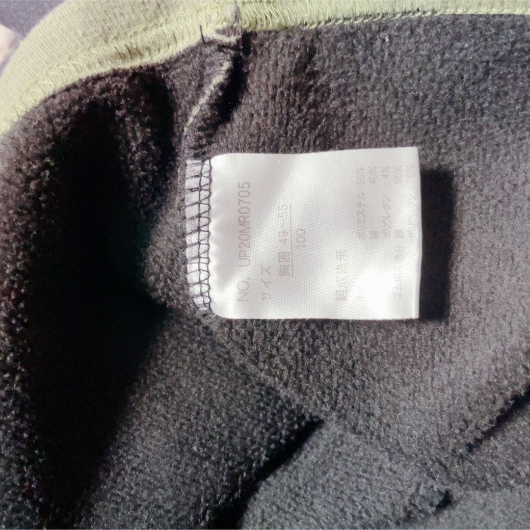 西松屋(ニシマツヤ)の西松屋 トレーナー 100cm キッズ/ベビー/マタニティのキッズ服男の子用(90cm~)(Tシャツ/カットソー)の商品写真