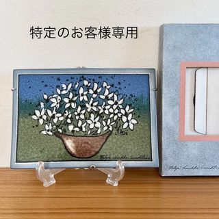 【希少品】ARABIA ヘルヤ SSKK "Kotini" 陶板画