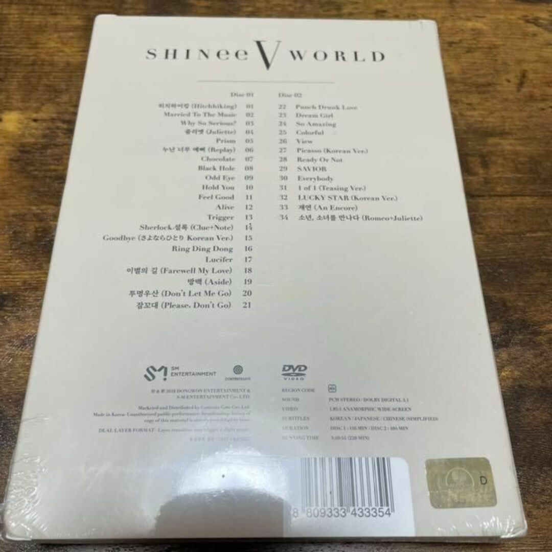 ★SHINee WORLD Ｖ in Seoul DVD 日本語字幕付き