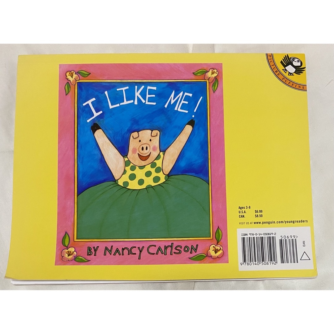 I Like Me! エンタメ/ホビーの本(洋書)の商品写真