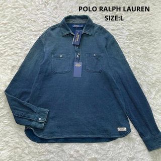 ポロラルフローレン プルオーバー シャツ(メンズ)の通販 41点 | POLO