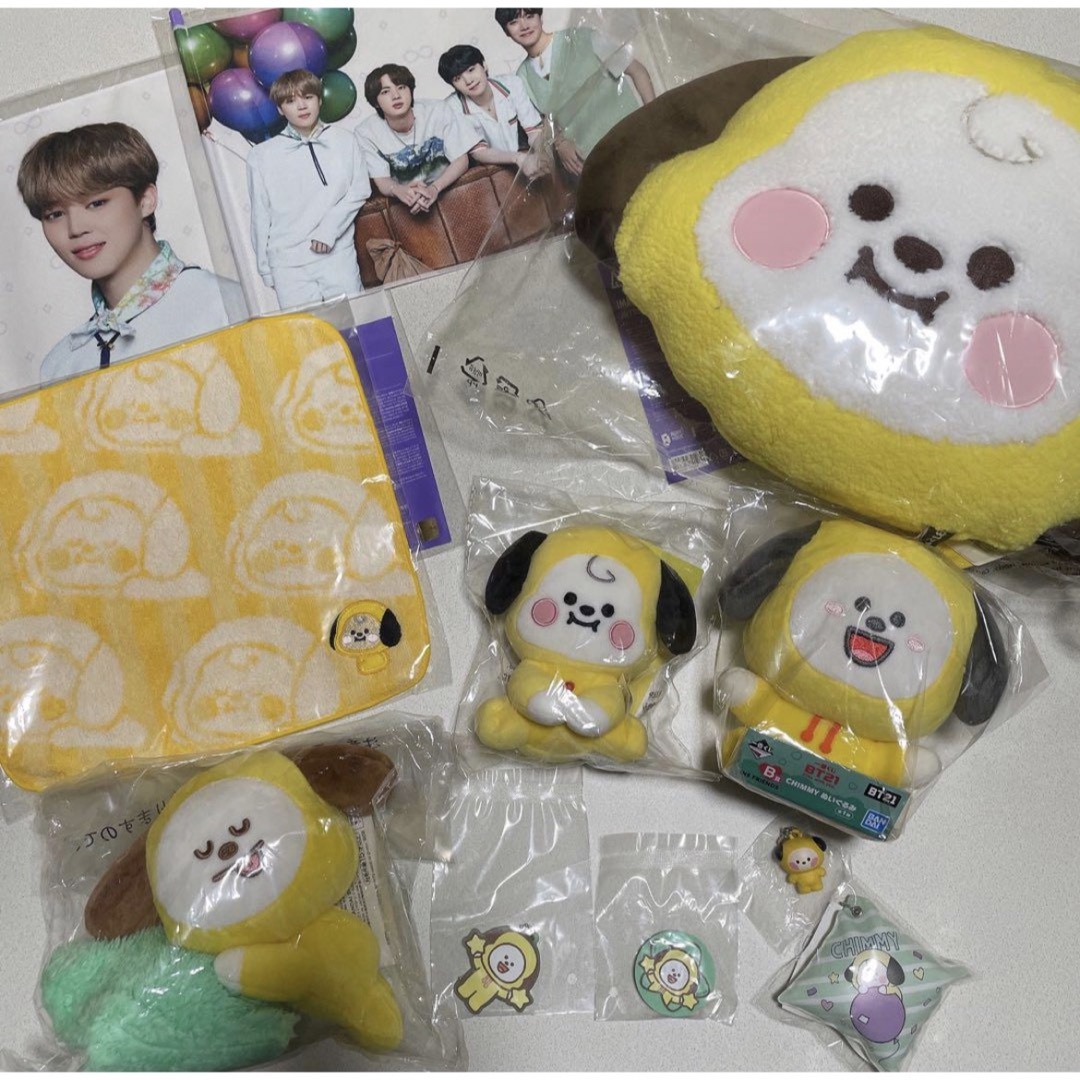 bts bt21 マスコットぬいぐるみ chimmy ジミン