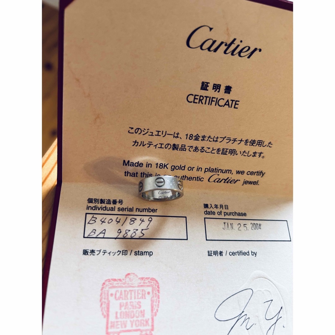 カルティエ ラブリング プラチナ9号 正規品 本物-