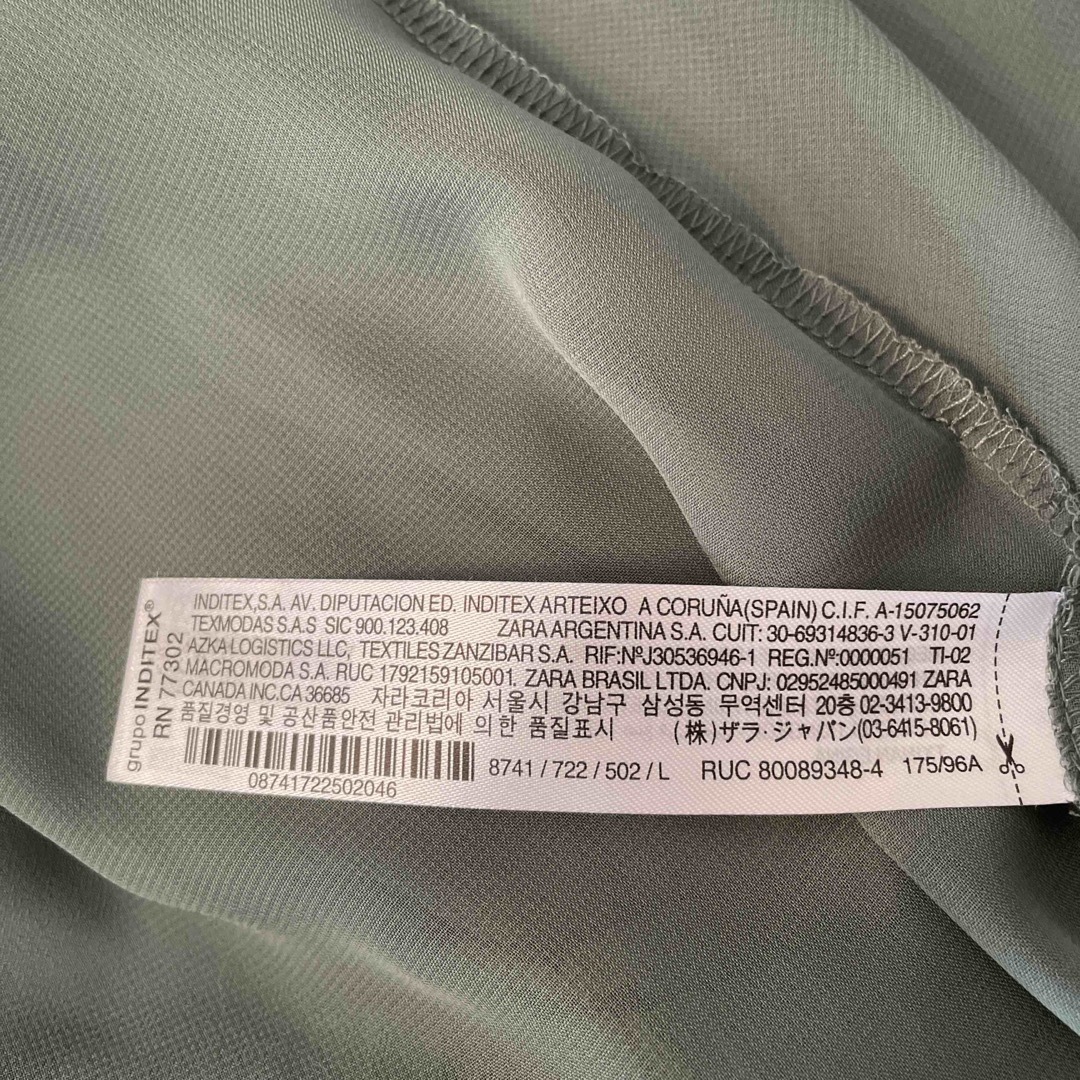 ZARA - ZARA ワンピース Lサイズの通販 by ミカエル's shop|ザラなら
