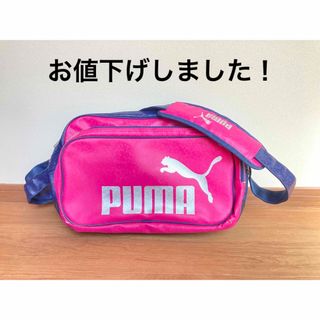 プーマ(PUMA)のPUMA  エナメル ショルダーバッグ(ショルダーバッグ)