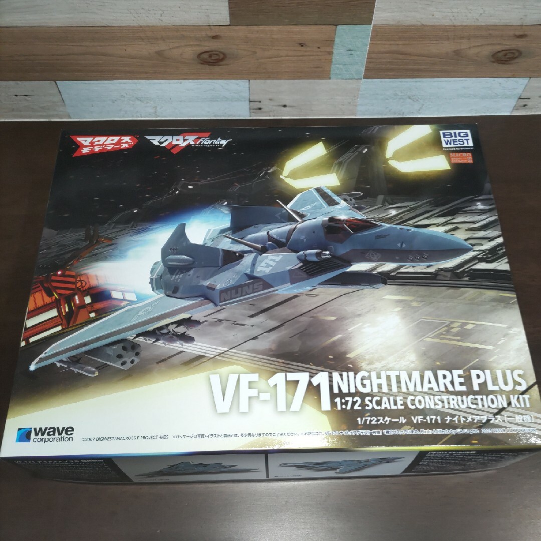 WAVE(ウェーブ)の1/72スケール　VF-171 ナイトメアプラス「一般機」マクロスF　プラモデル エンタメ/ホビーのおもちゃ/ぬいぐるみ(模型/プラモデル)の商品写真