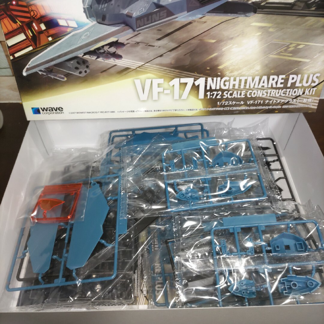 専用出品】 F-171-