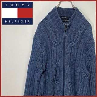 トミーヒルフィガー(TOMMY HILFIGER)のトミーヒルフィガージャケット ジップアップ スタンドニット ケーブルニットガウン(ブルゾン)