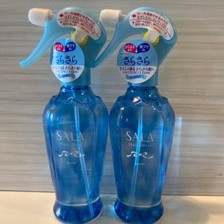 サラ(SALA)のSALA サラ　さらさらサラ水  サラの香り　250ml 本体　× 2本(ヘアウォーター/ヘアミスト)