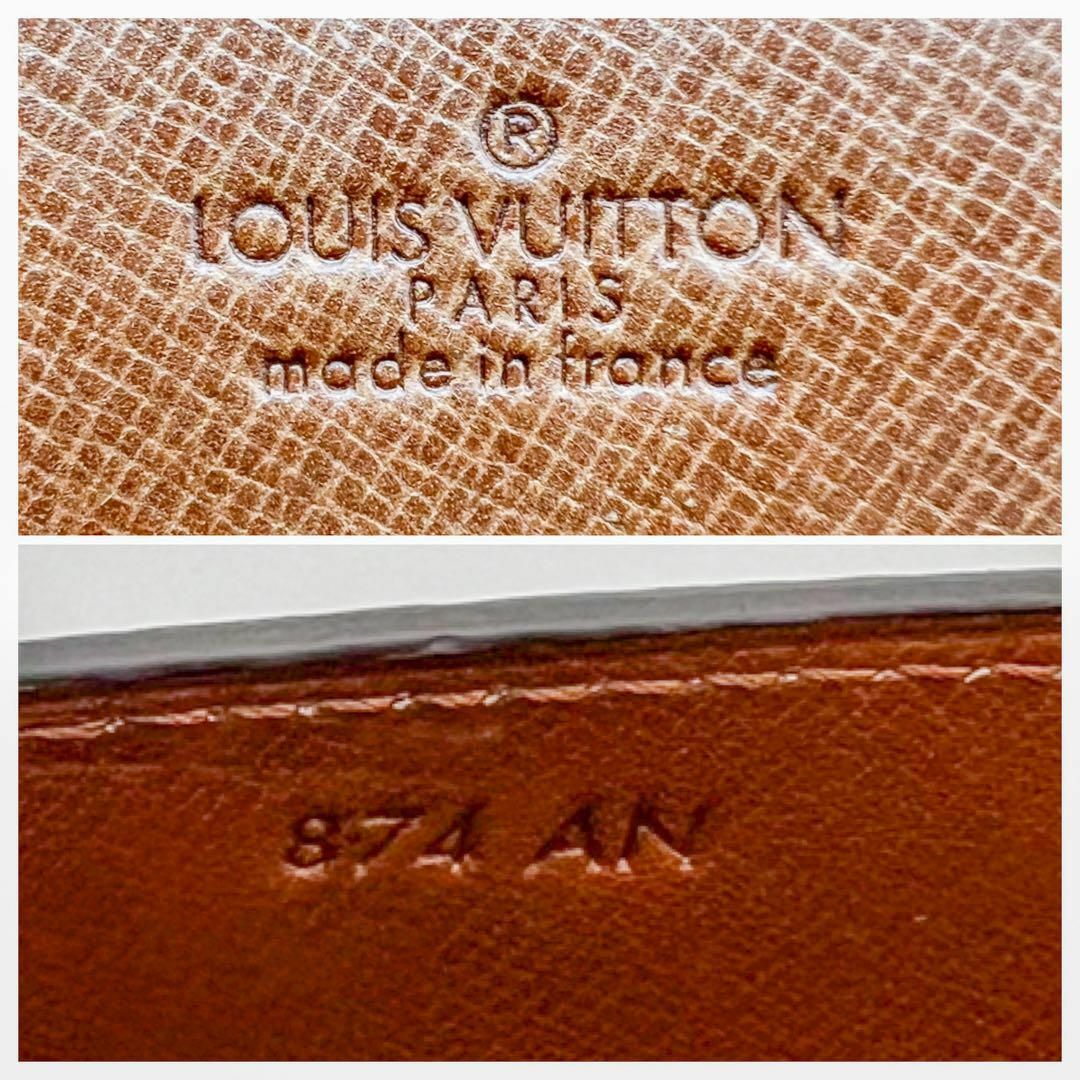 LOUIS VUITTON   最終価格極美品ルイヴィトン ポシェットポルト