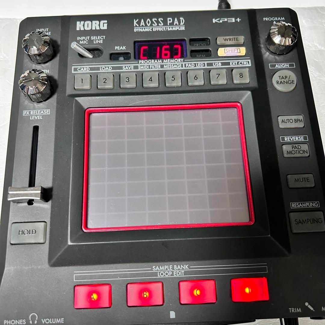 KORG KAOSS PAD KP3＋　（廃盤製品） 7