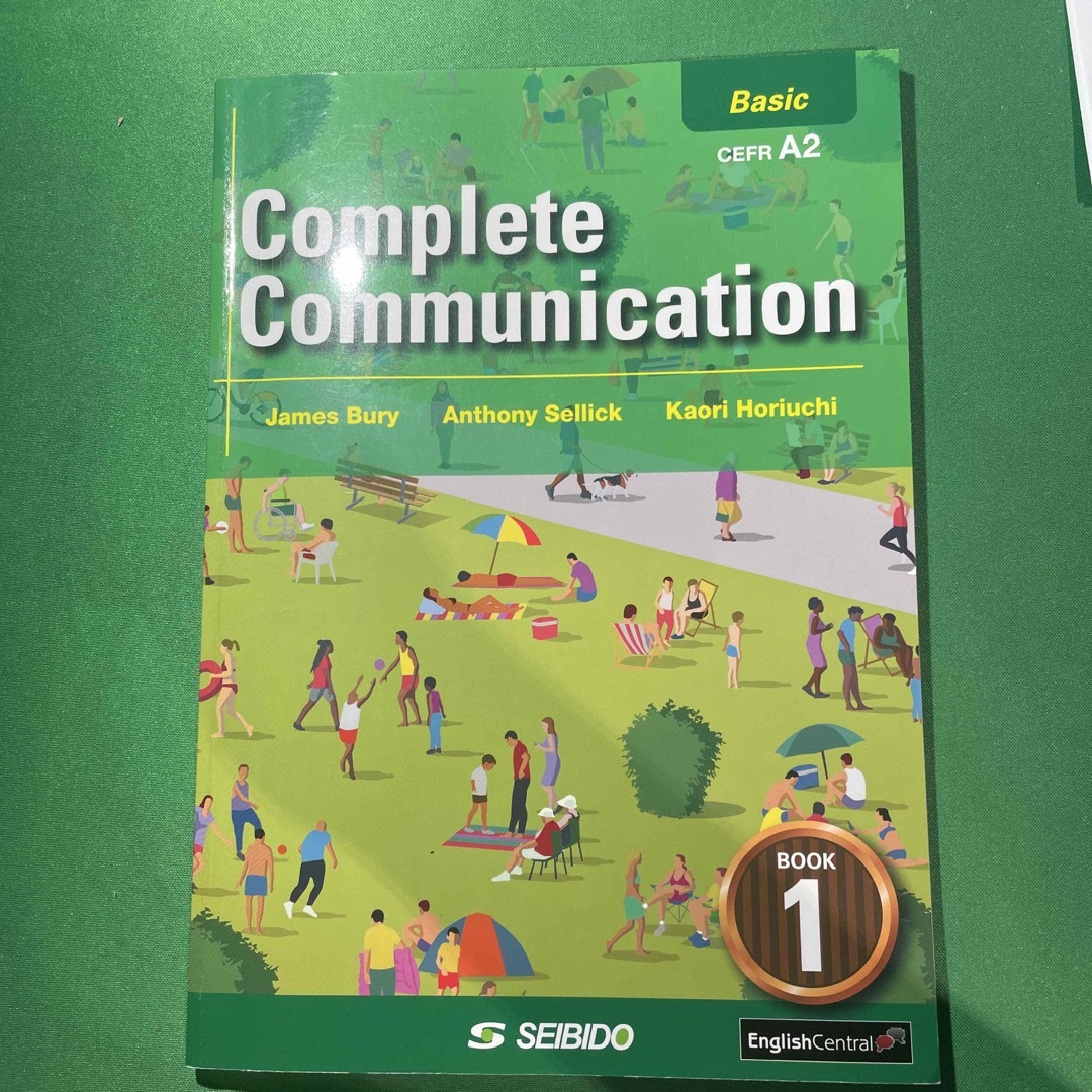 コミュニケーションのための実践演習 Ｂｏｏｋ　１ エンタメ/ホビーの本(語学/参考書)の商品写真