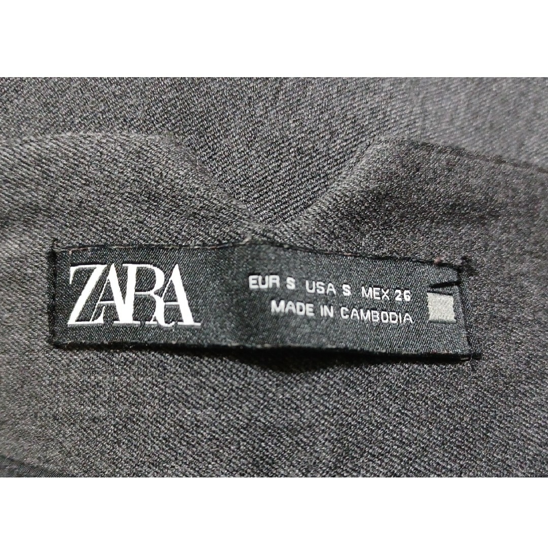 ZARA(ザラ)のZARAテーパードパンツ レディースのパンツ(その他)の商品写真