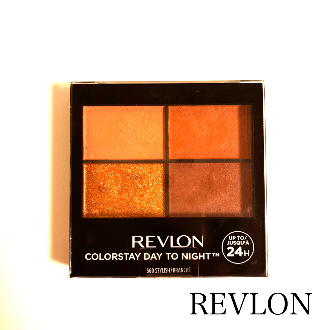 REVLON(レブロン)のレブロン　アイシャドウ　使用済み コスメ/美容のベースメイク/化粧品(アイシャドウ)の商品写真