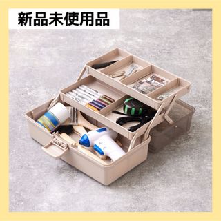 スリーコインズ 新品 ケース/ボックスの通販 38点 | 3COINSの