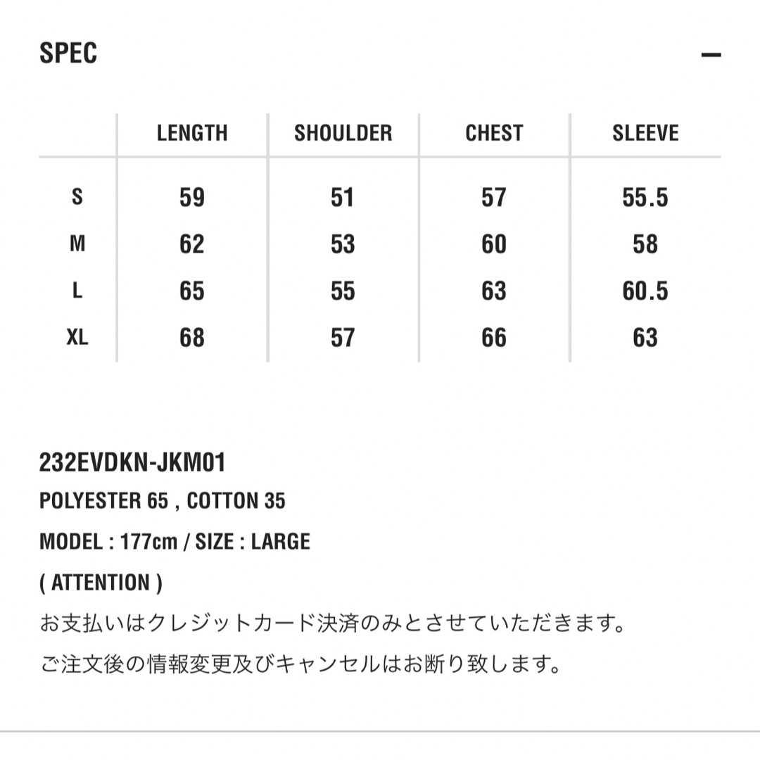 NEIGHBORHOOD - 定価以下 NEIGHBORHOOD NH X DICKIES TYPE-2の通販 by