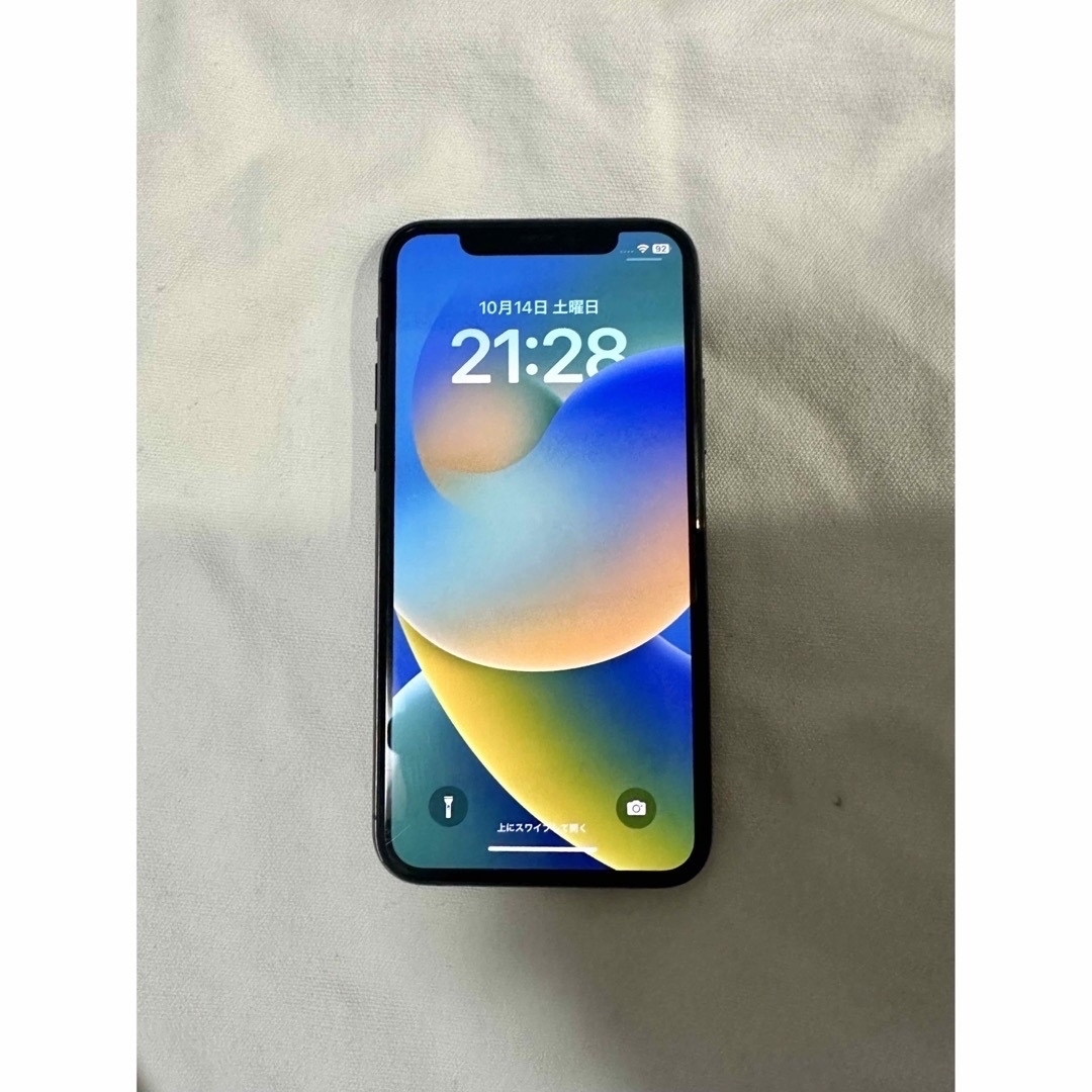 有SIMフリーフェイスIDiPhone 11Pro 256GB ミッドナイトブラック